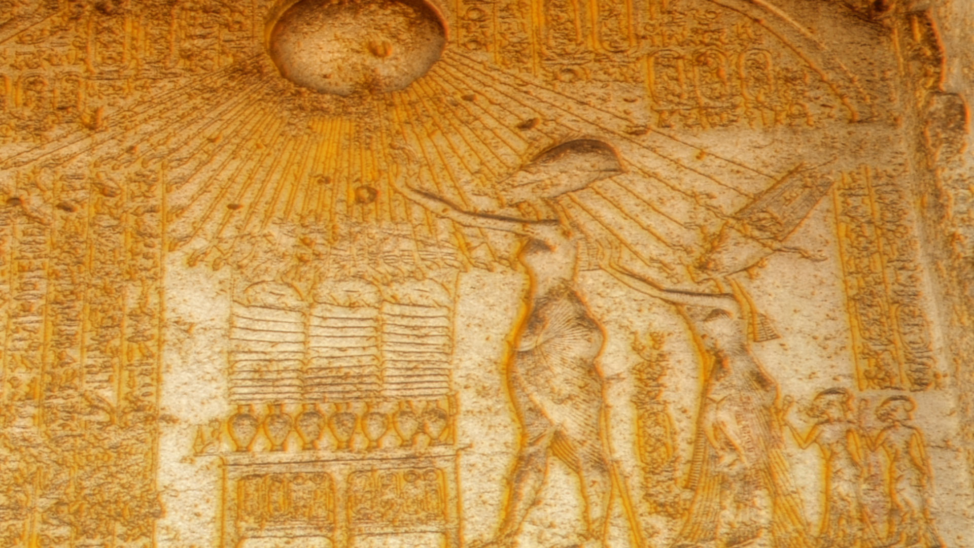 Amarna-Aten-Stelae